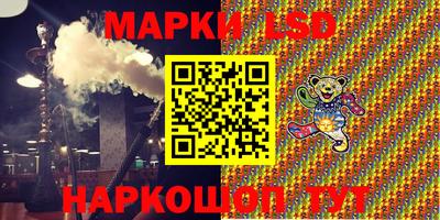 ALPHA-PVP Новодвинск
