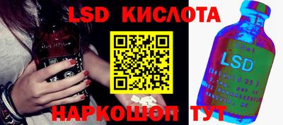 MDMA Новокубанск