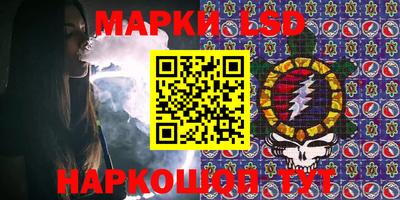 MDMA Новокубанск