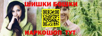 MDMA Новокубанск