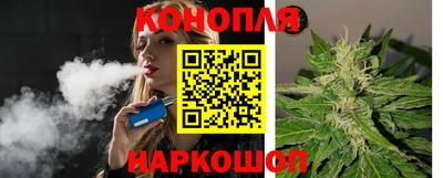 MDMA Новокубанск