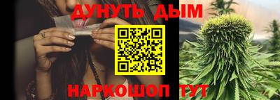 MDMA Новокубанск