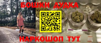 ALPHA-PVP Новодвинск