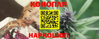 ALPHA-PVP Новодвинск
