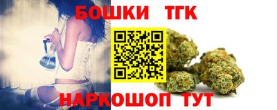 MDMA Новокубанск