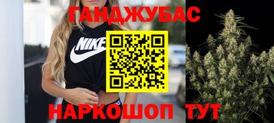 ALPHA-PVP Новодвинск