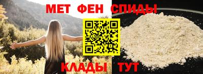 MDMA Новокубанск