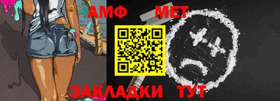 MDMA Новокубанск
