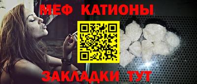 наркотики Новозыбков