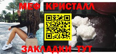 ALPHA-PVP Новодвинск